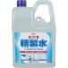 �É͖�i�H�� 02-101 �����x������ �N���[�����N���[�� 2L KYK