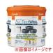 �R���r 487808 117772 �|�C�e�b�N�V���[�Y���p�X�y�A�J�Z�b�g W�h�L 3�p�b�N