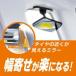 �J�[���C�g �⏕�~���[ �T�C�h�A���_�[�p R80 CZ496