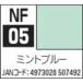 ߥۥӡ NF05 å  ɥå ꥸɮɥ ߥȥ֥롼 GSI 쥪