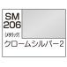 ߥۥӡ SM206 Mr.顼 ѡ᥿å2 ѡॷС2 GSI 쥪