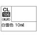 ߥۥӡ CL106 Mr.顼 饹  㿧 GSI 쥪
