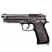  скользящий Stop U.S.M9 воздушный ko King рука gun Crown модель 