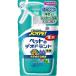 �A�[�X�y�b�g �W���C�y�b�g �V�R�������L�� �y�b�g�̃f�I�h�����g��p �߂����p 240ml