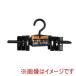 sawa Fuji низ вешалка 5P BO-05