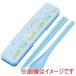 �X�P�[�^�[ �V�i���� �p�X�e�� �J�g�����[�Z�b�g 18cm CCS3SA