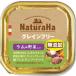 ma LUKA nnachula - серый n свободный Ram овощи ввод 100g 2368470