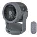  Zojirushi RC-AA30-HA 2WAY циркулятор серый 
