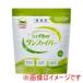 ���z���w 284258 �T���t�@�C�o�[ 1kg