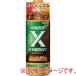 KINCHO���| 239081 �o�C�I�X�e�B�~�������g X-ENERGY 600ml