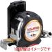 �^�W�} GASFGLWM2550L �R���x�b�N�X ����G 25mm��5.0m ���Z�t�_�u���}�O