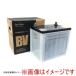 GS���A�T BV 55B24L-N ���Y�ԃo�b�e���[ BV�V���[�Y ���[�J�[���� ����s�� �k�C�����ꗣ���s��