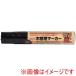 �j�b�� HRX083-30 �ؕ��p�}�[�J�[ 30g W-6 �₠��j�X