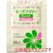�z���C�G �L�[�v�t�����[����10ml 100�� 4976780900013