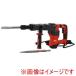 SK11 SDH-1217HX скалывание Hammer 