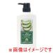 �t�^�o���w �A���G�{�f�B�\�[�v 500mL