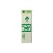 �ڥ᡼��������ġ۸� PK310-43 ���� EXIT 300x100x1mm