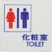 ڥ᡼ġ۸ UP505-3 Ѽ TOILET