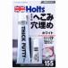 �z���c MH155 �A�c�d�P�p�e �z���C�g 100g Holts