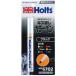 �ڥ᡼��������ġۥۥ�� MH6702 ���顼�ڥ� �֥�å� 13ml Holts