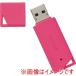 Хåե RUF3-K64GB-PK USB3.1 Gen1 /USB3.0б USB꡼ Х塼ǥ 64GB ԥ