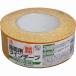 �܂��� MT RHR505Y �H�ʔ��˃��C���e�[�v 50mm�~5m ��