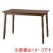 ���J KT-118BR 2WAY�R�^�c �u���E�� ���[�J�[���� ����s�� �k�C�����ꗣ���s��