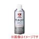 �����ͥ󥱥ߥ��륺 NX45 ������������� �ۥ磻�� �ɻ��� �ɿ��� 420ml