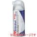 ͥ󥱥ߥ륺 85960 WeissSoL W702 spray 420mL