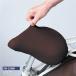 река . завод седло покрытие Fit Brown KW-228BR