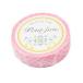 ڥ᡼ġۥ˥Х ץ祢 ޥ󥰥ơ 󥬥å ԥ 15mm18m PJMT-15S004