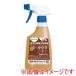 �T���� �����W�p���͐��� ���S���g���[�� �X�g�����O 500ml �X�v���[�t