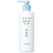 持田ヘルスケア コラージュ フルフル 液体石鹸 250ml
