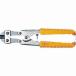 MCC SUSMC-02 �X�e�����X���~�[�b�g�J�b�^ 215mm ����S�H��