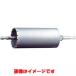 ��˥� ES-A38SDS ES�����ɥ�� ALC��38mm SDS�����
