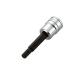 �y���[���֑I���zKTC BT2-04 6.3sq. �w�L�T�S���r�b�g�\�P�b�g 4mm