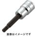 �y���[���֑I���zKTC BT3-04 9.5sq. �w�L�T�S���r�b�g�\�P�b�g 4mm