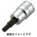 �y���[���֑I���zKTC BT3-04S 9.5sq. �V���[�g�w�L�T�S���r�b�g�\�P�b�g 4mm