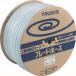 ȥ饹 TB-611-D50 ֥졼ɥۡ 6X11mm 50m TRUSCO