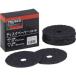 ڥ᡼ġۥȥ饹 TG4-100 ǥڡѡ4 10015.9 100 10 1Ȣ TRUSCO