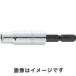 �ȥ饹�� TEF-19HS ��ư�ɥ饤�С������å� ���硼�ȶ��ϥ����� 19mm TRUSCO