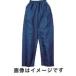 ȥ饹 ݥꥨƥѥ 3L ͥӡ TPP-55-3L
