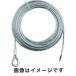 ȥ饹 SUSWWS5-10 ưSUS磻䡼510M ֥å TRUSCO