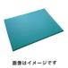 �ȥ饹�� ­���ޥå� ���꡼�� 9��450��900 TAM-4590-GR