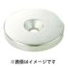 ڥ᡼ġۥͥݷ ͥ 12mm4mm M3 1 T12R04-M3