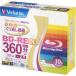 С٥ VBE260NP10V1 BD-RE DL 50GB 10 2® ֥롼쥤ǥ Verbatim