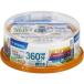�o�[�x�C�^�� VBR260YP20SV1 BD-R DL 50GB 20�� 4�{�� �u���[���C�f�B�X�N Verbatim