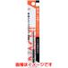 �ڥ᡼��������ġۥʥ� 6SDPS4.4 Ŵ���� ϻ�Ѽ��ɥ�� 4.4mm NACHI �����