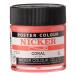 ni машина краситель Poster Сolor 40ML 006 коралл 1006