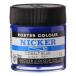 ni машина краситель Poster Сolor 40ML 019 кобальт голубой 1019